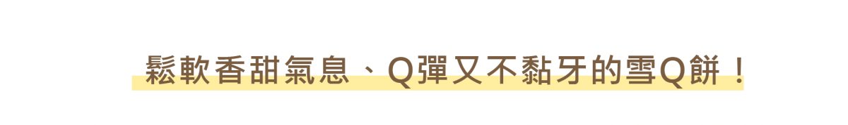 01標題.jpg